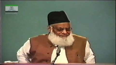 Mujoda Aalmi Halaat Main Islam Aur Musalmanun Ka Mustaqbil (22, Feb 2004) Dr. Israr Ahmed | 07-005