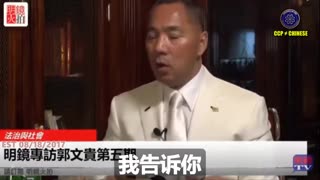 2017年所谓的“习王联盟”，就是王岐山、孟建柱、孙力军等盗国贼像个球一样玩，把一切脏水都泼到习近平身上！ 2017年7月18号，盗国贼通过牵引技术让lady may游艇在哈德逊河出事，证明盗国贼