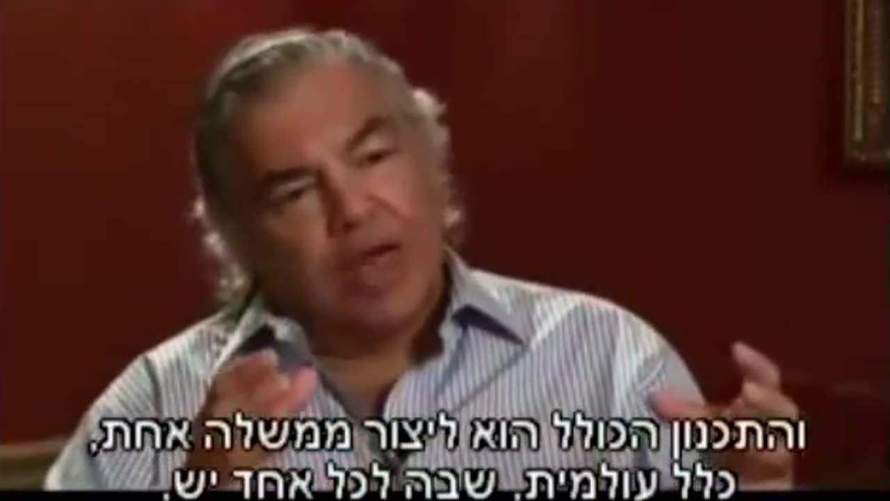 Global Terrorism is Fear Instilled Aaron Russo *10min