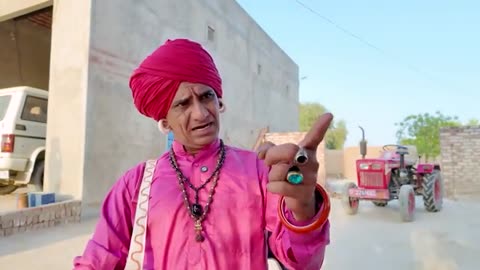 रूपनाथ बान गया जमीदर