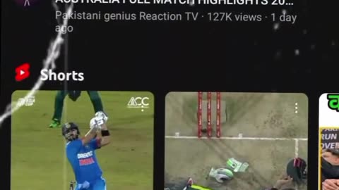 world cup se paisa kamao