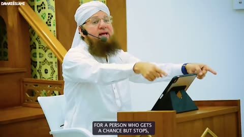 لذت ختم ہو جائے گی گناہ باقی رہ جائے گا