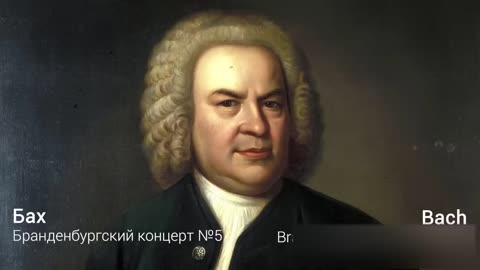 20 Obras Maestras de la Musica Clasica
