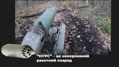 🤖⚔️ Ukraine Russia War | Ukrainian UGV with 57mm Missile Launched from Helicopter | RCF