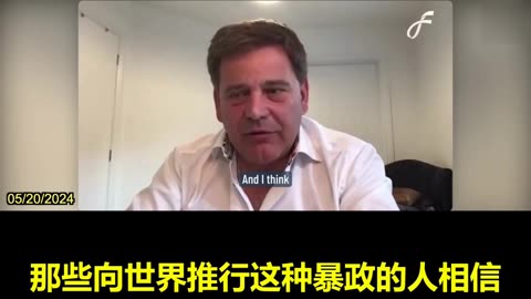 2024.05.20 The elephant in the room