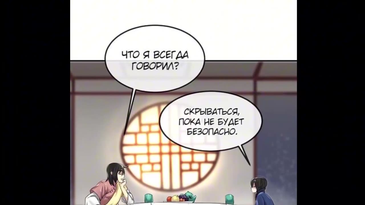 1-45 Бурный Век