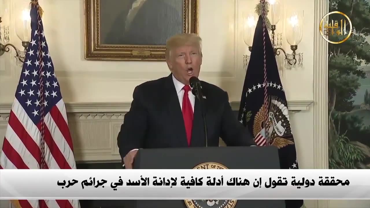 نشرة الأخبار 17.08.2017