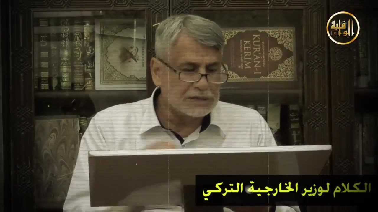 برقية عاجلة نداء إلى الإخوان لا تصغوا لأردوغان