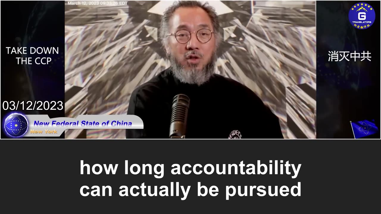 Miles Guo on the investigation into the origins of COVID