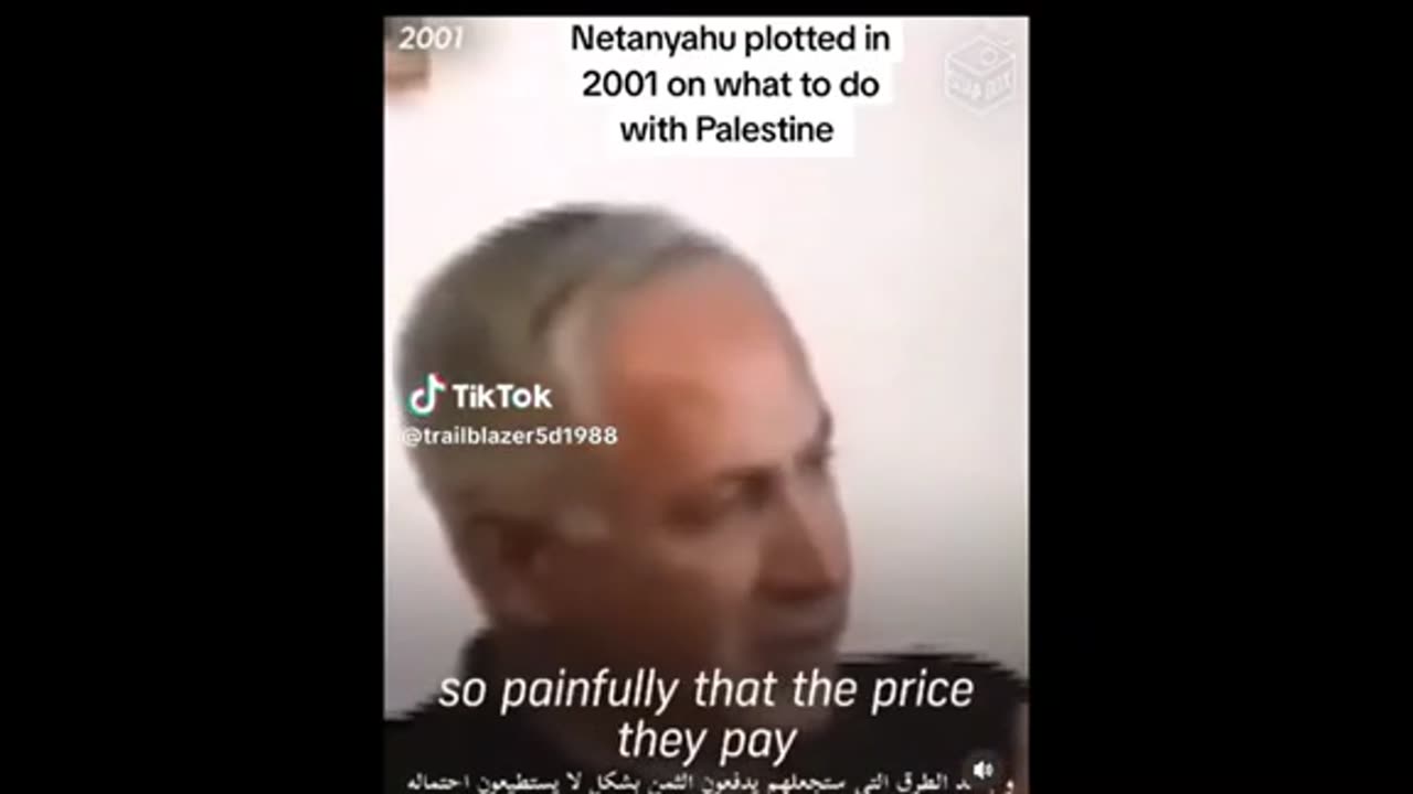 Bibi way back on Palestine ..
