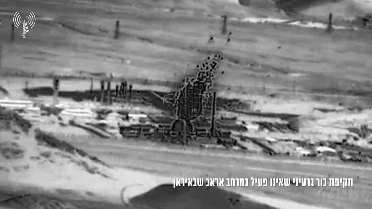 BREAKING NEWS: Israeli Air Force SUCCESSFULLY struck the Iranian nuclear reactor in Arak, Iran.