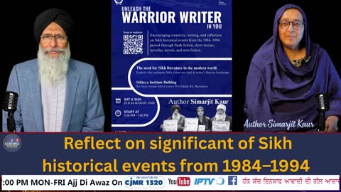 Reflect on significant of Sikh historical events from 1984–1994