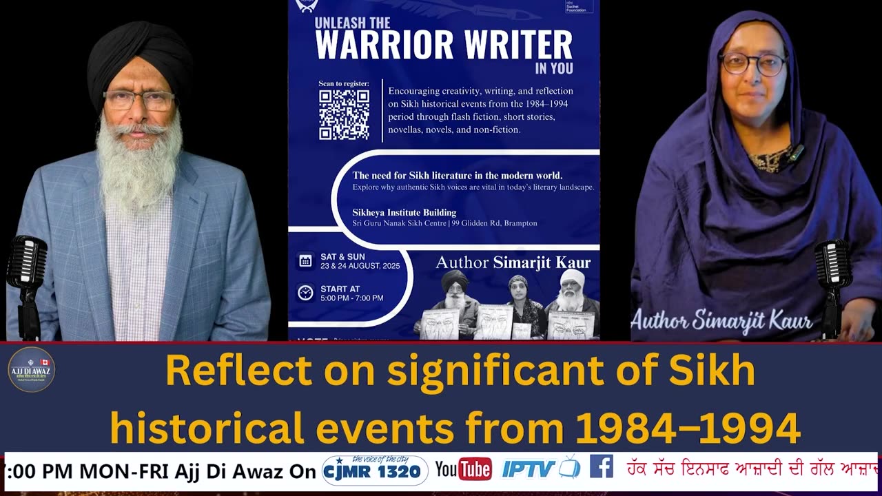 Reflect on significant of Sikh historical events from 1984–1994