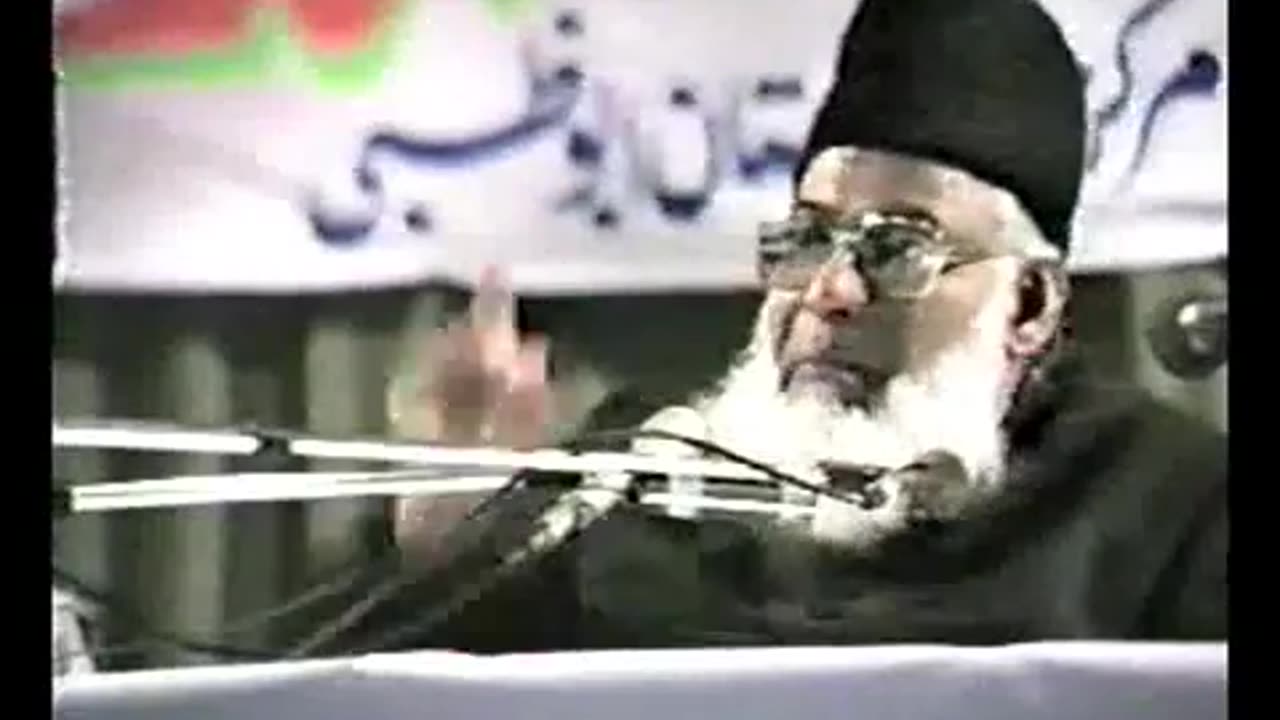 (13/21) Aqamat-e-Din (Abu Dhabi) Dr. Israr Ahmed
