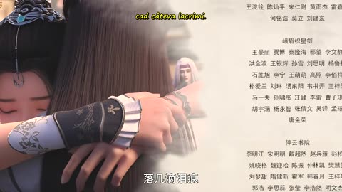 Wo Wei Dao Zong Ep 9