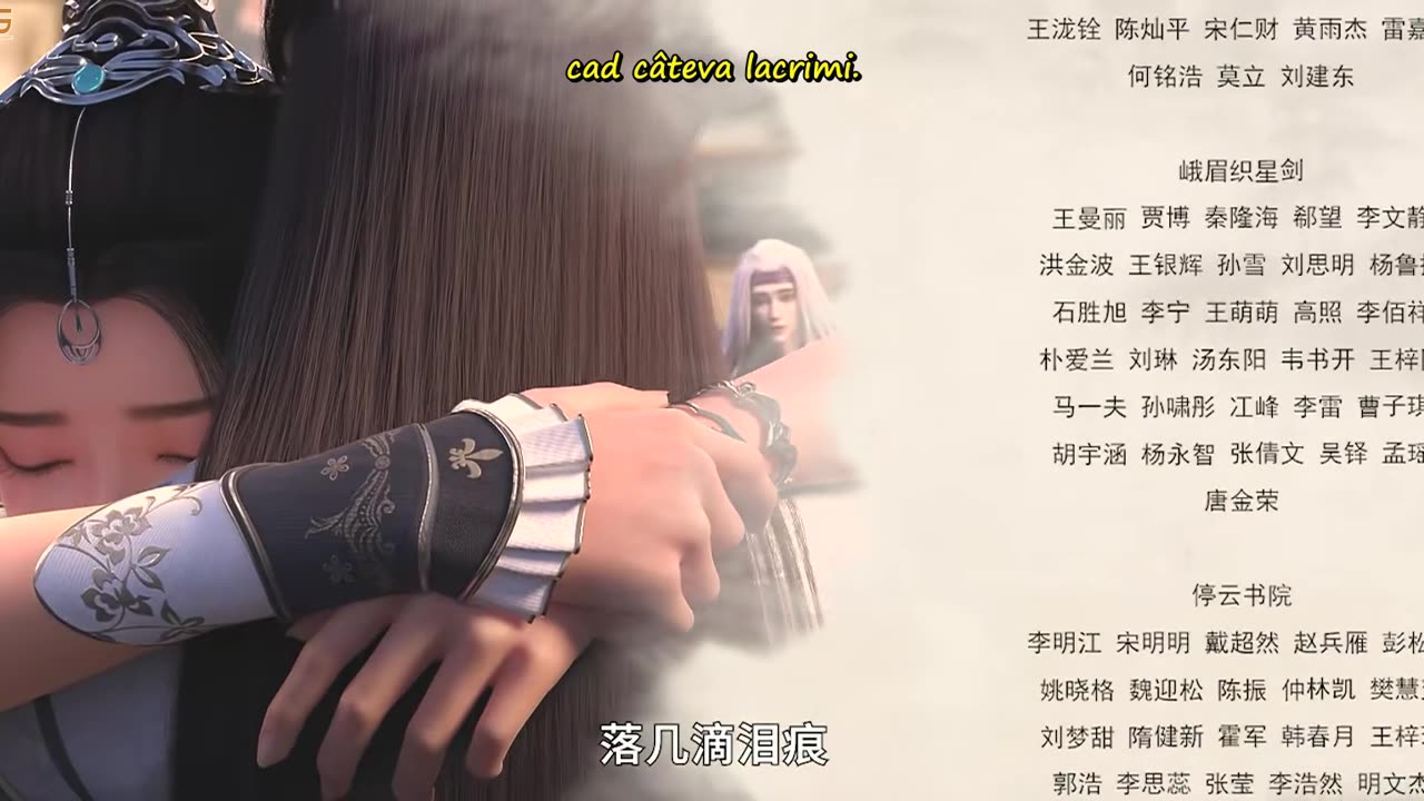 Wo Wei Dao Zong Ep 9
