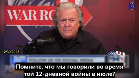 【RU】Протесты распространяются по всему Ирану, и сокращение поставок нефти в КНР может...