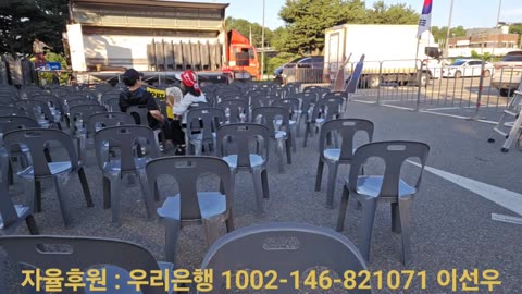 윤석열 대통령님껜 오로지 국민 뿐