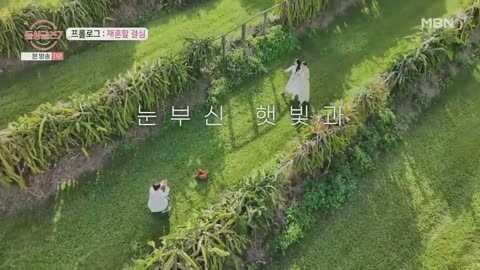 Tình yêu sau ly hôn - Divorced Singles S7 Tập 1