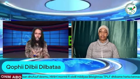 Qophii Dilbii Dilbataa ONM-ABO Caamsaa 18-2025 itti dhiyaadhaa!