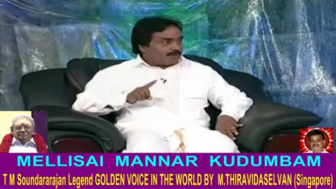 Legend M. S. Viswanathan By M. Thiravidaselvan (singapore) Vol 115 Endrum Msv 4
