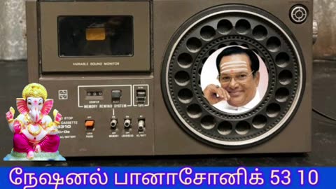 ONE SUN ONE TMS LEGEND M.THIRAVIDA SELVAN SINGAPORE 2025