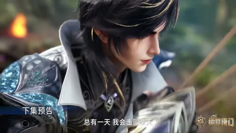 Soul Land 2 - The Unrivaled Tang Sect Episode 120 Preview