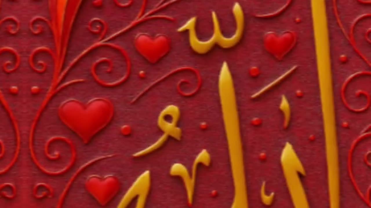 Ya Allah pak