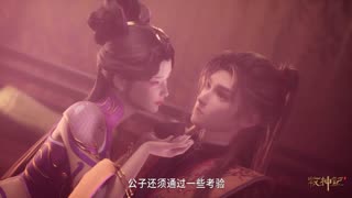 Tales of Herding Gods Episode 38 Preview