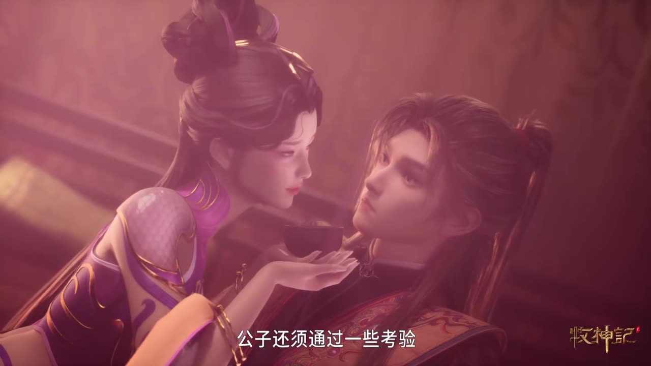 Tales of Herding Gods Episode 38 Preview