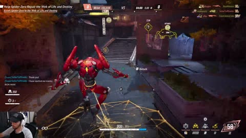 !!!!!!!!! Solo Queue !!!!!!!!!!