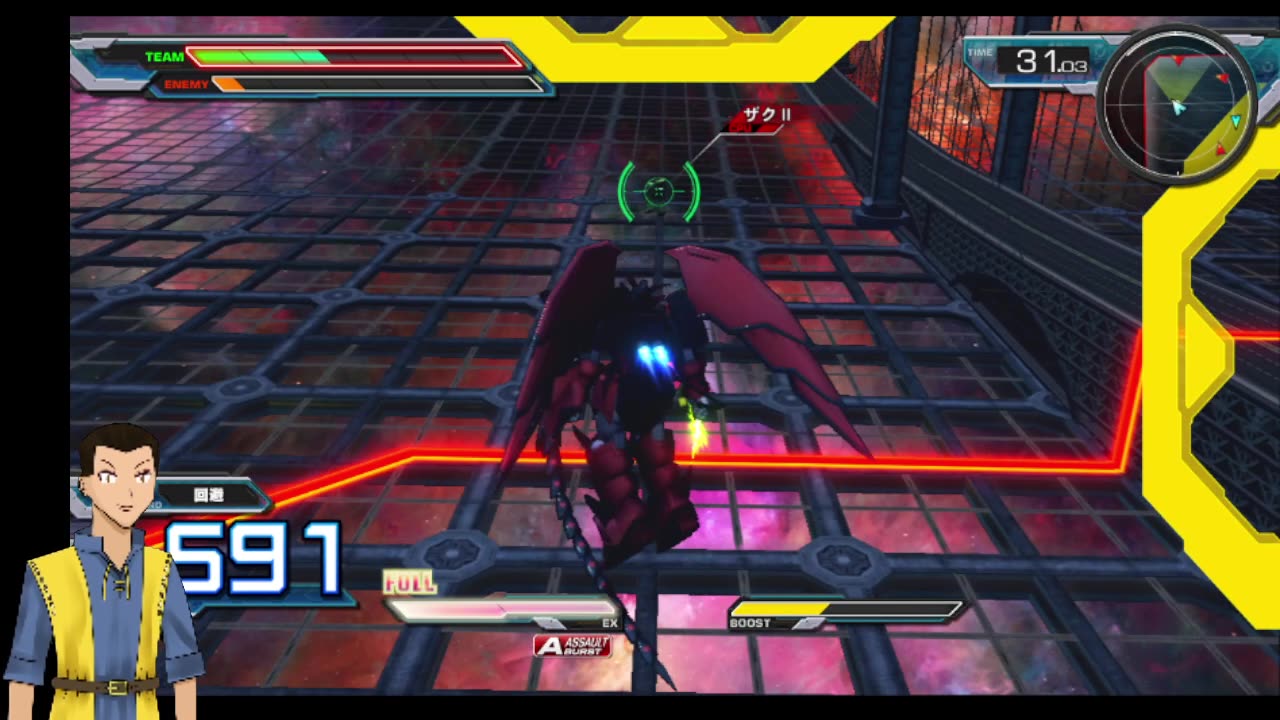 Gundam Extreme vs. FullBoost (RPCS3) Epyon run!