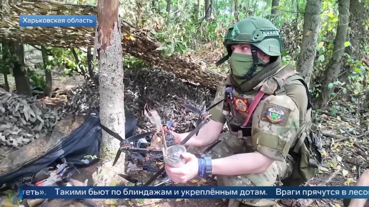 Выпуск новостей в 12 00 от 29.07.2025