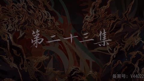 完美世界_023_4K