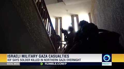 According to Israeli media reports, several Israeli soldiers have been killed