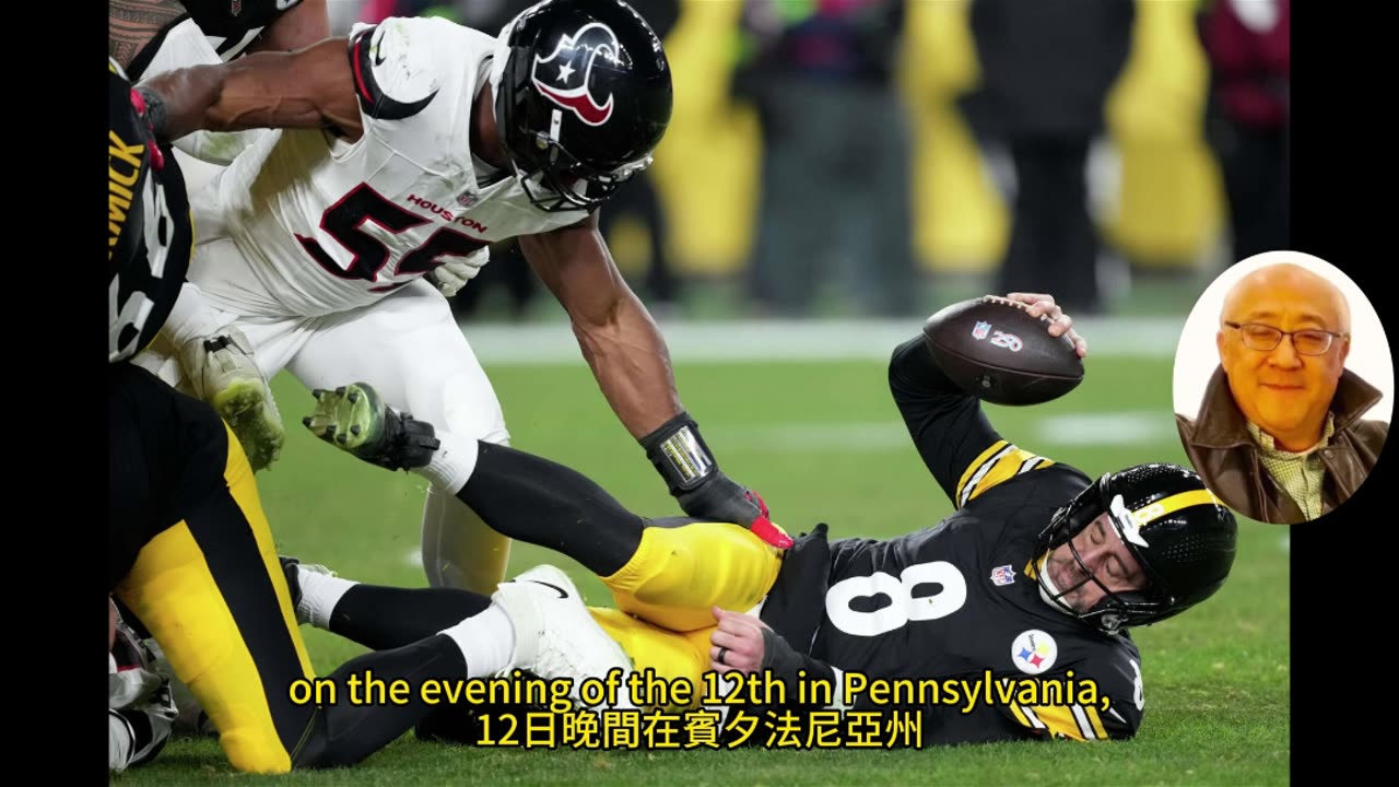 運動天地-場邊人語 作客外地-贏的實際