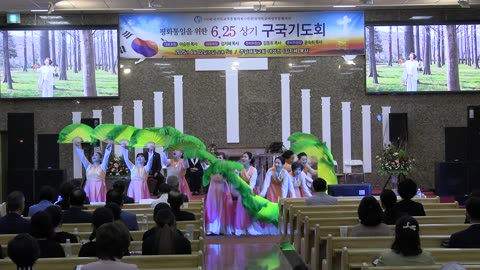 June 22, 2025. Youth Worship Team of Lord First Church & Korea Christian Revival Association 6.25 Memorial Prayer Gathering for the Nation.