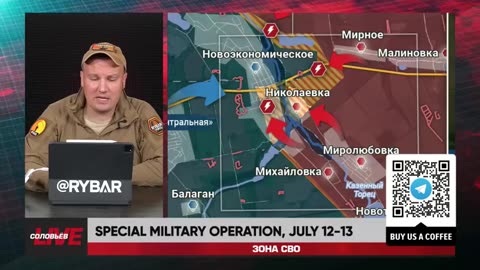 ►🚨▶⚡️🇺🇦⚔️🇷🇺 Rybar Live: Special Military Operation | July 12-13 2025
