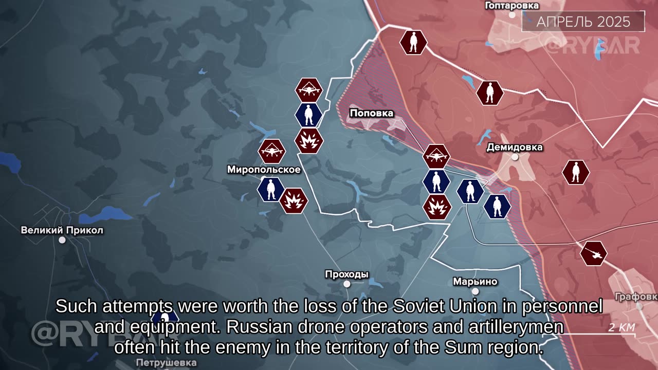 🇷🇺 🏹 🎣 Rybar's Analysis: Battles on Slobozhansky Direction