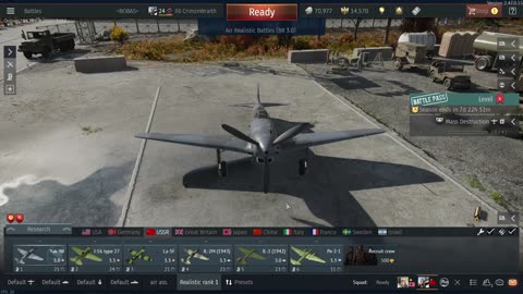 Can I Fly any Worse?