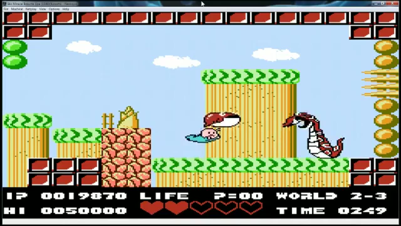 Bio-Miracle Upa: I'm Upa! (FDS)(Part 1)