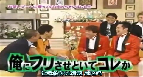 【中字】HEY!HEY!HEY! 050905 - 笑金全明星