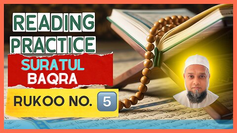 Quran reading practice
