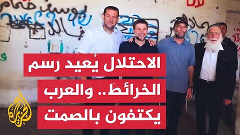 "الخبز مقابل الكرامة".. إسرائيل تفرض معادلتها بصمت عربي