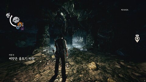 THE EVIL WITHIN™ 1 / Chapter 8. Planted Seed Will Grow