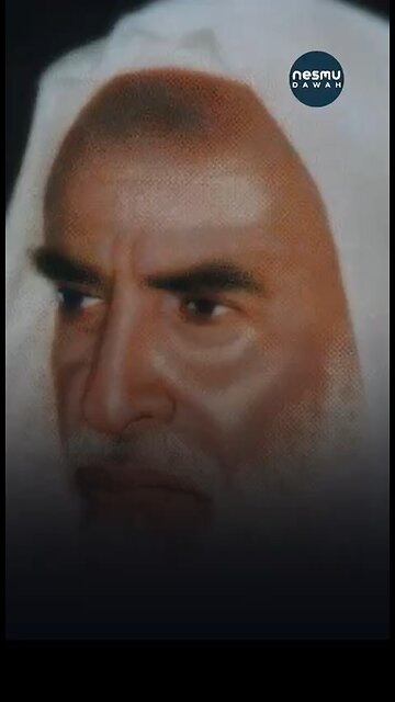 No Regrets ‎~By Sh.Ibn Uthaymeen رحمه الله