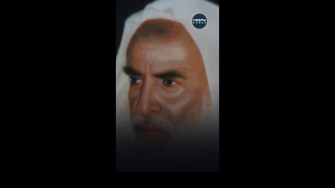 No Regrets ‎~By Sh.Ibn Uthaymeen رحمه الله