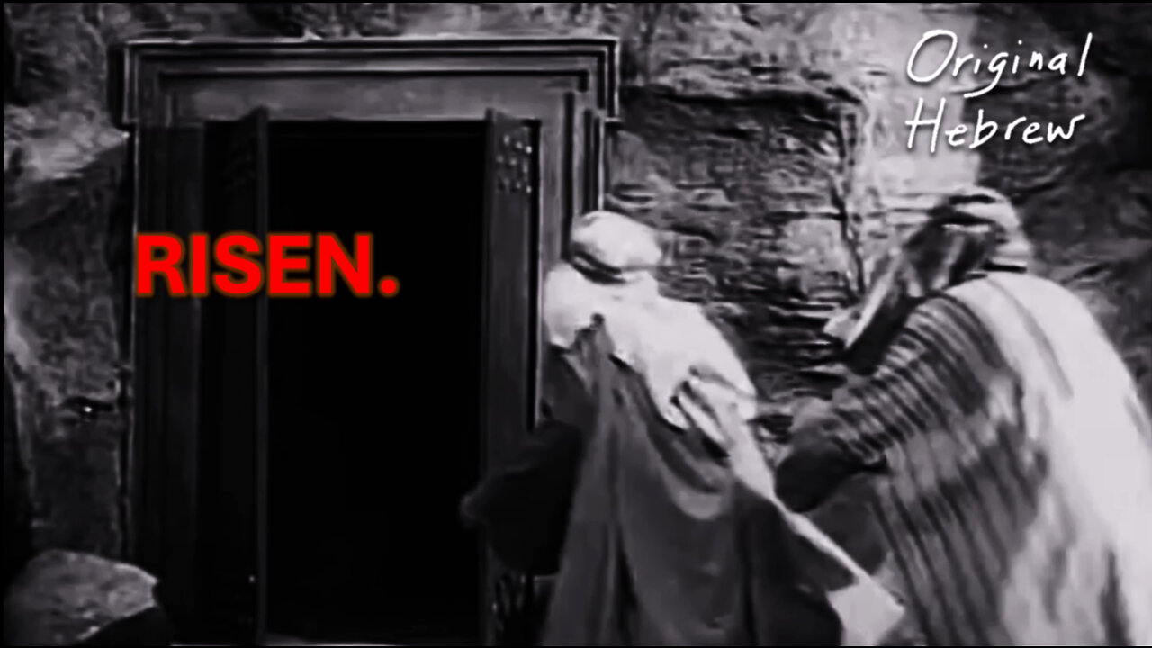 Understanding Hosea’s Third Day Resurrection Prophecy [Excerpt]