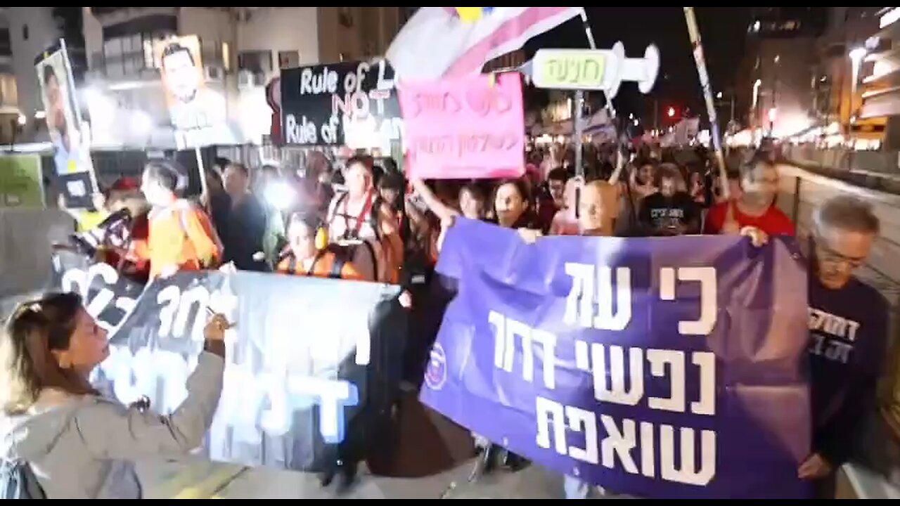 A rally in Tel Aviv lasted until late into the night, demanding the creation