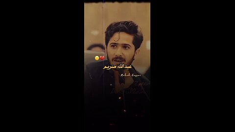 Urdu poetry